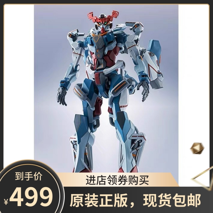 顺丰现货 万代 MR魂 METAL ROBOT魂 G夸克斯 GquuuuuuX 觉醒 高达