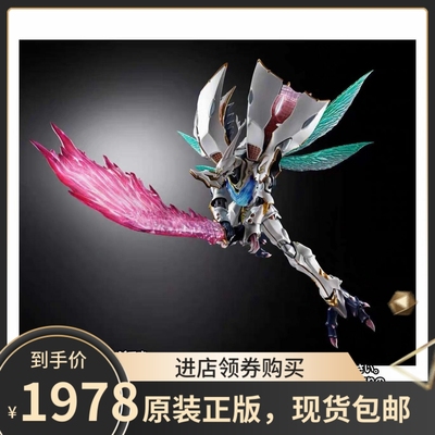 万代 魂限 METAL BUILD MB 雪霸 白色秘宝 丹拜因 可动 现货