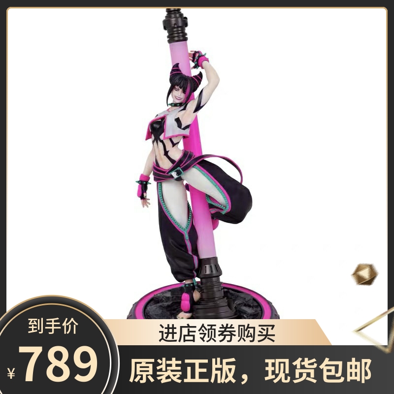 现货 日本CAPCOM 正版 卡普空 街霸 街头霸王6 韩蛛俐 雕像 手办