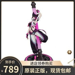 日本CAPCOM正版 韩蛛俐 卡普空 街头霸王6 雕像手办 街霸 顺丰现货
