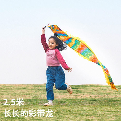 toi新年甩甩龙可发光运动玩具