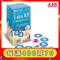 Learning resources, 10 board games, children's mathematical enlightenment toys
