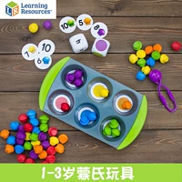 Маленькая детская игрушка для обучения математике, учебные пособия, США, сортировка, раннее развитие