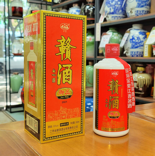 江西名酒 53°赣酒御品 酱香型白酒500ml高档酒请客接待送礼正品