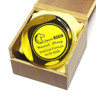 包邮木盒包装小提琴松香乐器配件京胡二胡松香配件马尾松香琴弓手