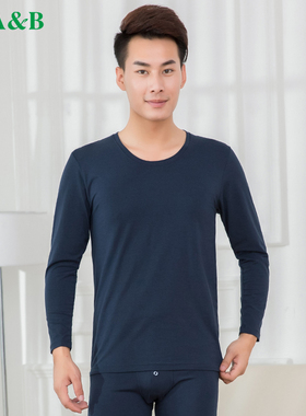 AB内衣秋冬薄50S高支棉加莫代尔贴身男圆领保暖内衣套装N908