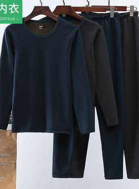 AB内衣专柜正品德绒冬季双层加厚加绒保暖男士圆领内衣套装 N910