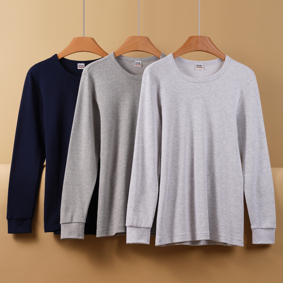 宜而爽秋冬季薄款打底睡衣男士纯棉大码保暖秋衣单件上衣棉毛衫