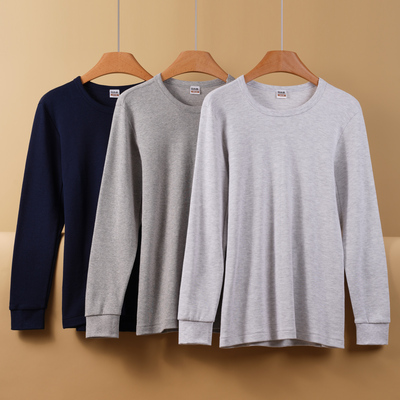 宜而爽秋冬季薄款打底睡衣男士纯棉大码保暖秋衣单件上衣棉毛衫