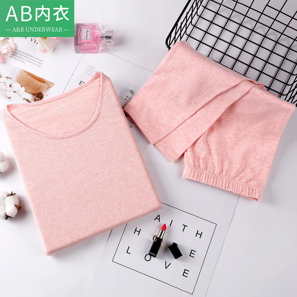 AB内衣女士秋衣秋裤棉莱卡秋冬薄款弹力棉质青年棉毛衫裤套装R841