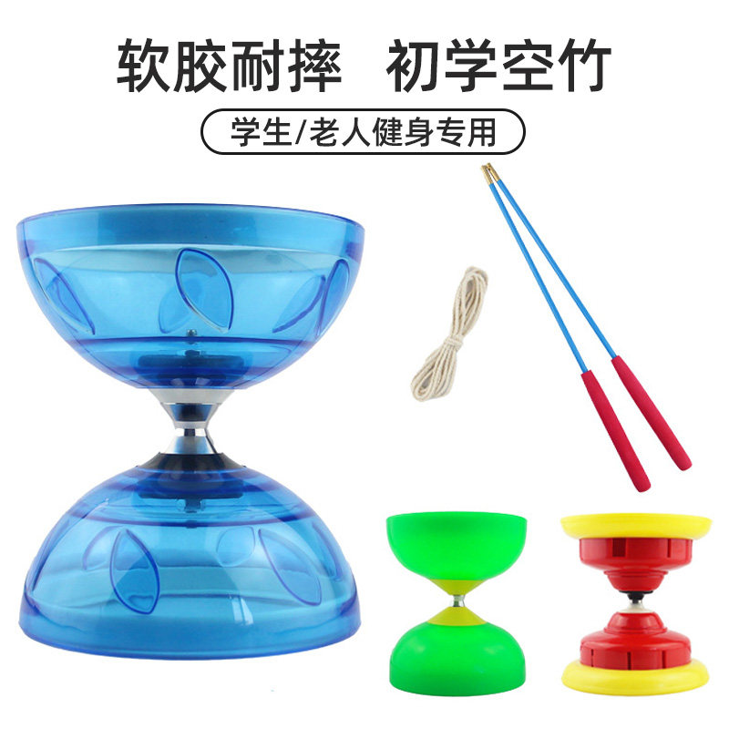 空竹老人健身小学生专用双头轴承图片