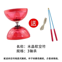 3-осевая кристаллическая мягкая диаболо красная линия + полюс