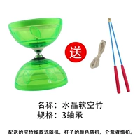 3-осевая кристаллическая мягкая диаболо зеленая линия отправки + полюс