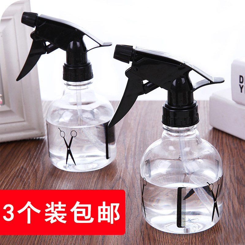 3个装 园艺工具喷雾壶洒水喷水壶手压式浇花壶美发喷瓶理发店喷壶