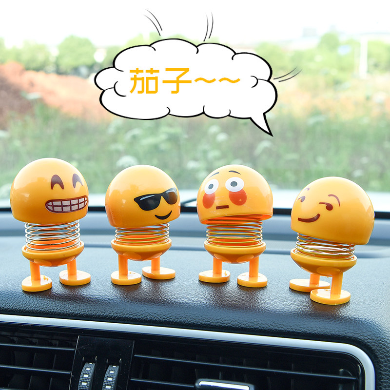 抖音同款笑脸弹簧摇头弹跳