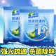 强力管道疏通剂 厨房水槽疏通剂快速疏通马桶下水道除异味疏通粉