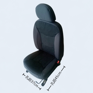 雷丁比德文瑞易雷军雷腾汉唐众新海全新能源电动汽车座椅总成配件