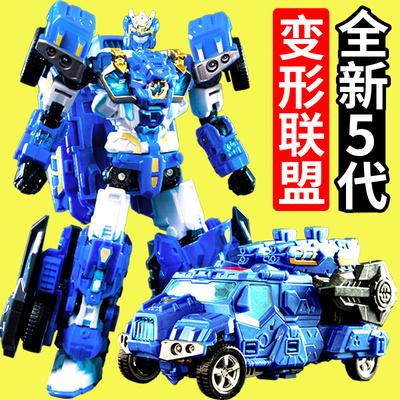 变形联盟5烈兽战纪惊奇普力士机人金刚汽车男孩子器2024新款玩具