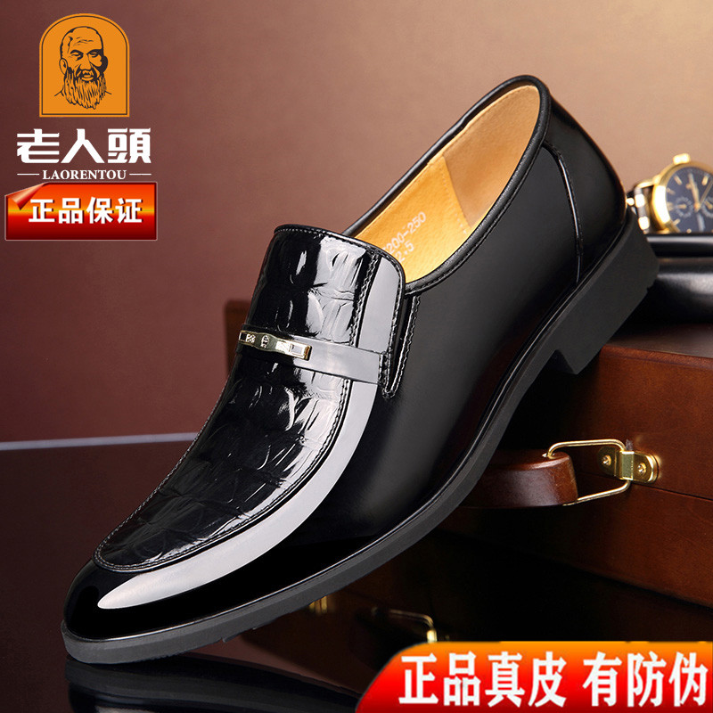 老人头男鞋真皮透气夏季英伦商务正装皮鞋男尖头漆皮亮皮结婚潮鞋