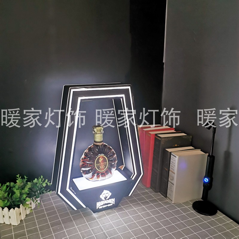 ktv酒架洋酒托发光充电酒座