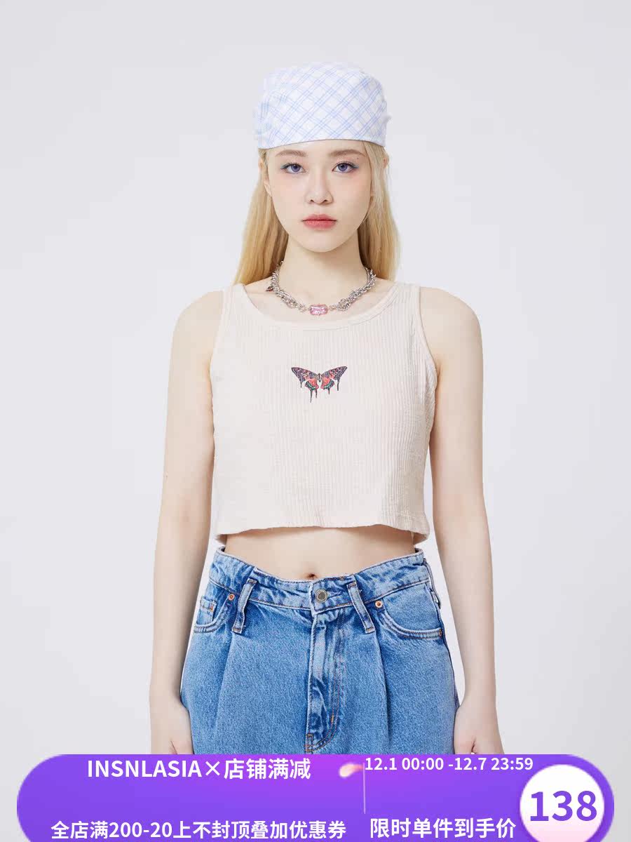 INSNLASIA Original Butterfly Print Navel Vest Trendy Brand Feminine Sensual Sling Short Top