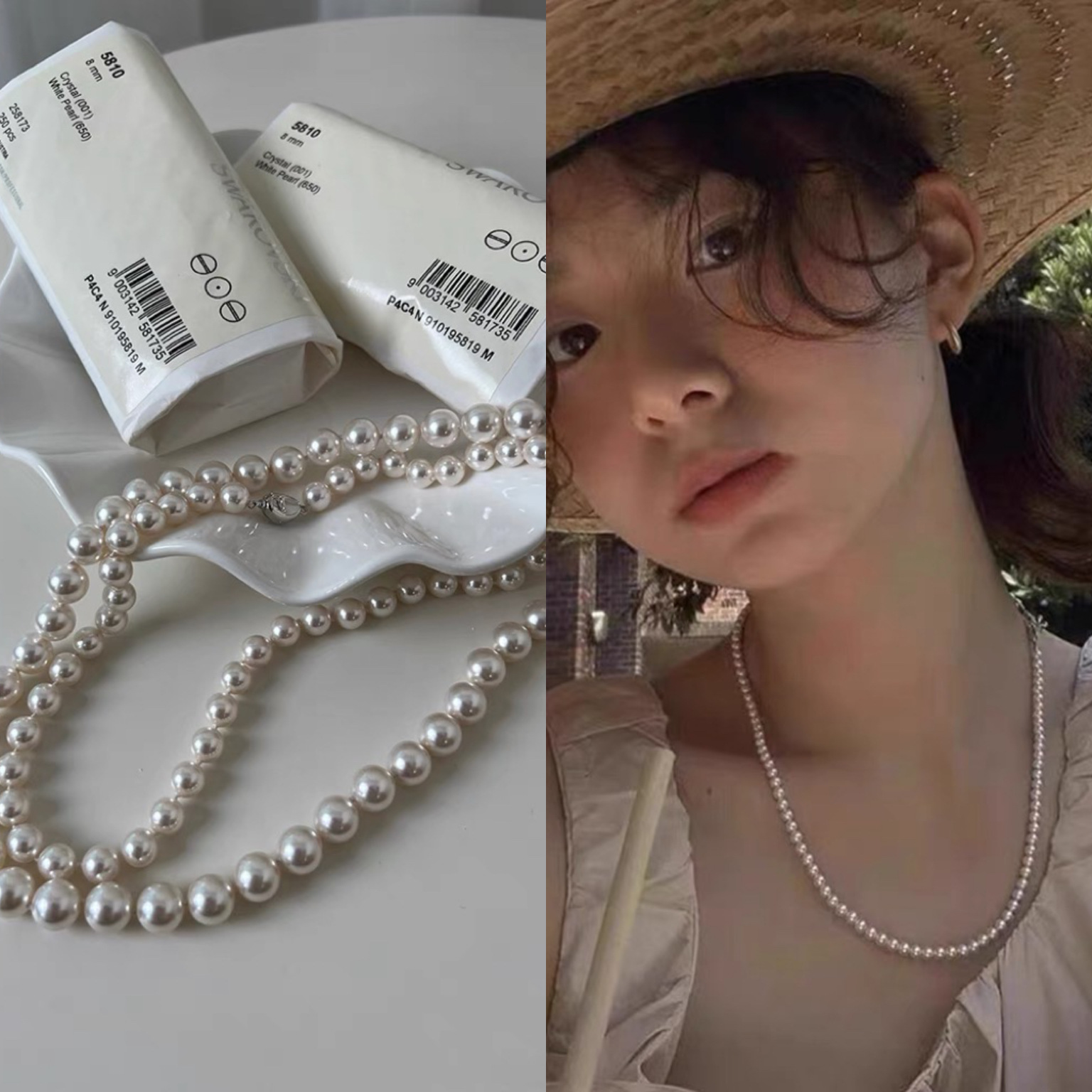 媛优博主同款法式施家珍珠项链女春高级感锁骨颈链锁骨链