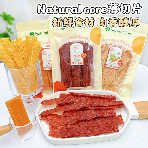 天然核心鸡鸭胸肉薄切片