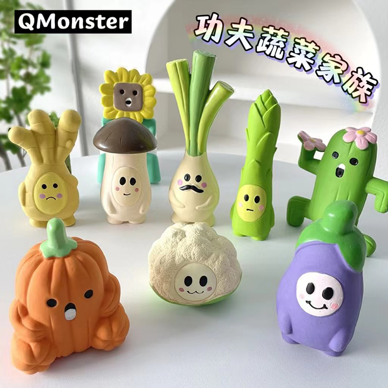 Qmonster乳胶发声狗狗玩具解闷