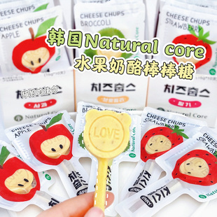 韩国Natural Core狗狗棒棒糖磨牙棒水果味苹果草莓奶酪宠物狗零食