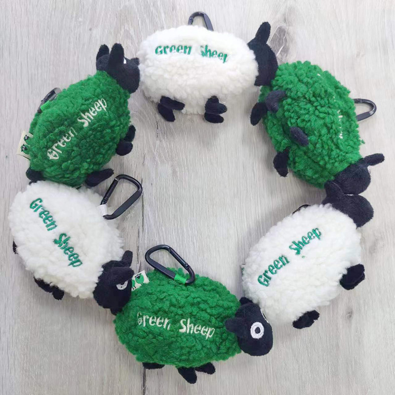 Greensheep宠物狗狗拾便袋捡屎袋