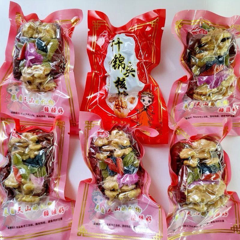 新疆新货什锦夹心枣夹核桃天然干果零食独立小包装方便健康