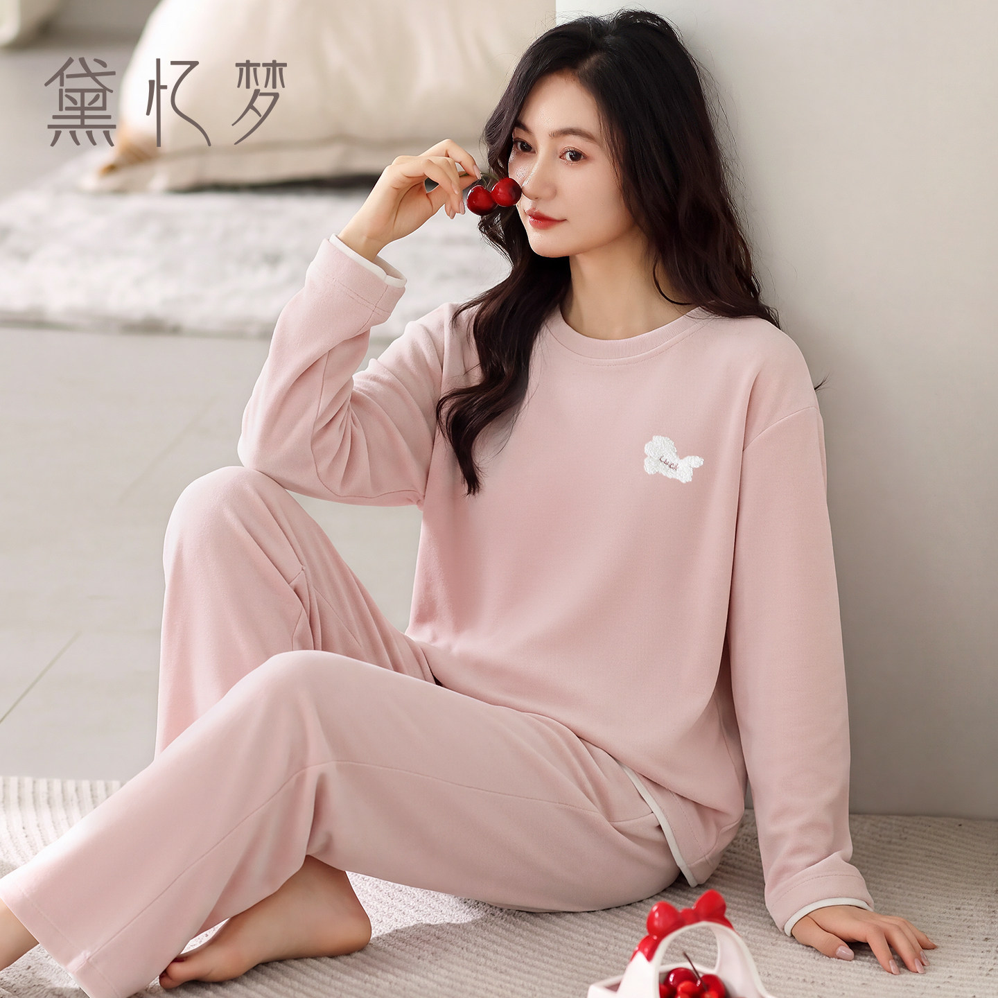 女德绒保暖可外穿睡衣套装图片