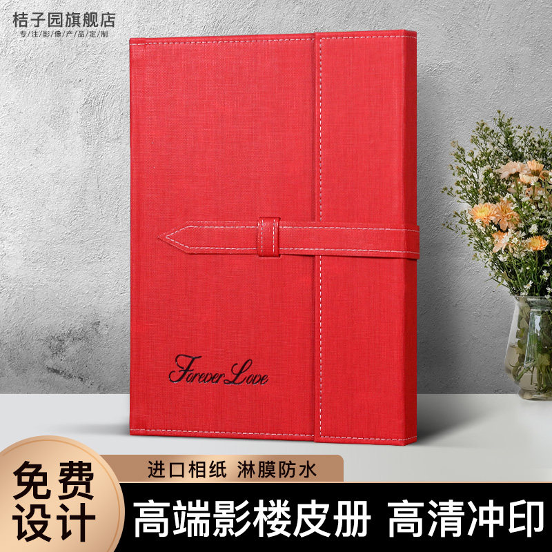 皮面婚纱照相册制作影楼图片