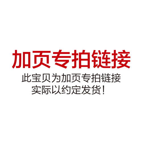 照片书定制diy个性毕业相册制作