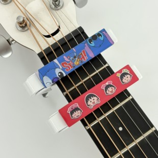 可爱民谣吉他变调夹电/木/吉他配件贝斯尤克里里动漫二次元变调夹