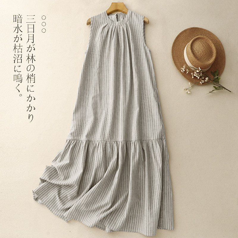 复古色织棉麻竖条纹无袖连衣裙女夏季韩版显瘦度假鱼尾摆背心长裙图片
