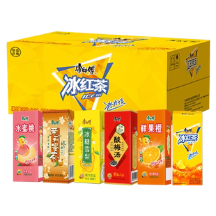 康师傅饮料250ml*12盒纸盒混合冰红茶橙汁茉莉蜜茶酸梅汤整箱批发