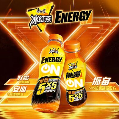 康师傅能量冰红茶420ml瓶ENERGY能量果味柠檬茶饮料饮品低糖饮料