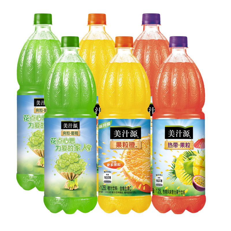 可口可乐美汁源果粒橙 爽粒葡萄果肉果粒1.25升x2瓶饮料家庭装