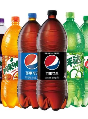 百事无糖可乐2升大瓶装美年达橙味树莓味七喜饮料年货家庭装