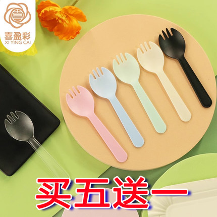 一次性塑料叉子食品级独立包装粉色小叉勺蛋糕叉KTV水果叉勺100支