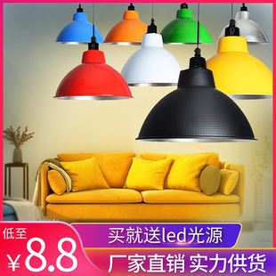 工矿灯灯罩led灯厂房灯工业风餐厅咖啡厅美发店吊灯复古灯罩外壳