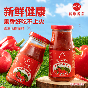 新疆新康番茄辣椒酱韩式拌饭酱辣炒年糕家用石锅拌饭火锅甜辣酱