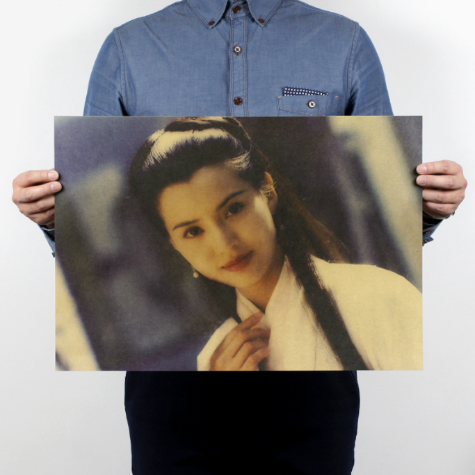 神雕侠侣小龙女复古怀旧牛皮纸