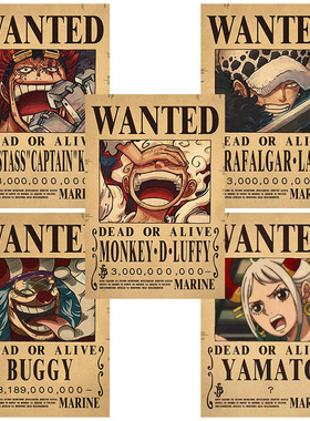 海贼王通缉令海报草帽团路飞30亿复古牛皮纸航海王悬赏令墙贴装饰