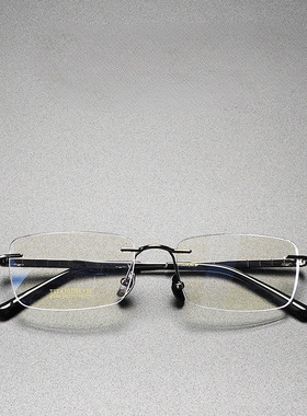 寒战 x 无框超轻眼镜架可配近视眼镜框商务款李文斌梁家辉款91103