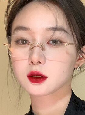 意大利KOCORIUM无框眼镜女近视可配度数防蓝光超轻金丝眼睛框镜架