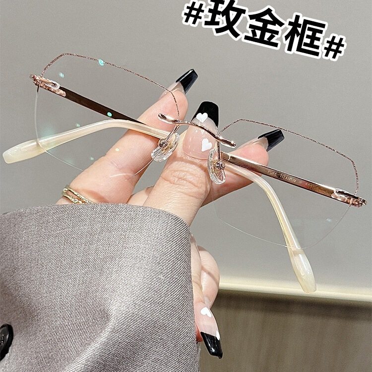 切边无框近视眼镜女可配度数眼睛框镜架高级感方框素颜平光镜显瘦,ZIPPO/瑞士军刀/眼镜,定制成品光学镜,淘宝优惠券,粉丝福利购,淘宝优惠卷