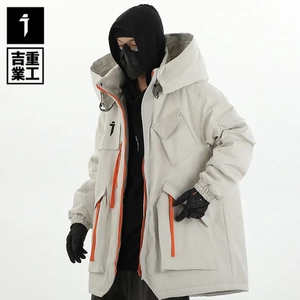 吉业重工国潮冬季潮牌多口袋冲锋衣棉服男士宽松工装加厚保暖棉衣