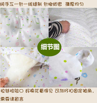 儿童棉花被子全棉幼儿园三件套含芯六件纯棉被芯垫被褥子手工定做